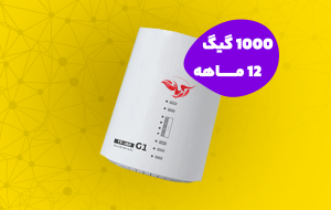 طرح ویژه TD برای محصول با طراحی خاص و شیک
